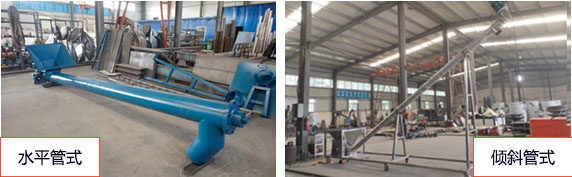 管式绿巨人黄色免费网站圖片